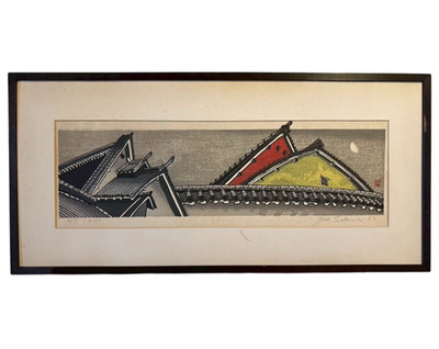 Junichiro Sekino Moon over Nara Woodblock Print 47/200 1966 Framed Signed 014