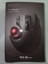 ELECOM EX-G Pro Trackball Mouse, Wired, Wireless, Bluetooth, Thumb Control