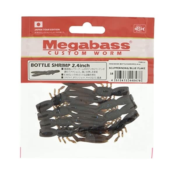 Megabass Wormworm'S Main Installation Bottle Shrimp (2.4Inch) Skappanon/Blue