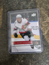 2021-22 Upper Deck Extended Series Tribute Drake Batherson Card# T-49