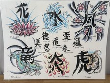 Vintage 90s Shop Used Tattoo Flash Chinese Japanese Kanji Characters Elements
