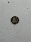 1853 - United States Seated Liberty Half Dime 5C - Early American Silver .900