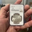 1922 Peace Silver Dollar NGC MS 64