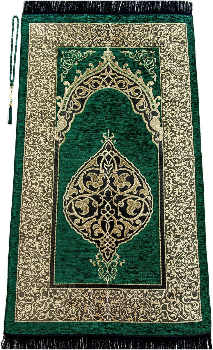 Ihvan Online Muslim Prayer Rug with Prayer Beads, Janamaz, Sajadah