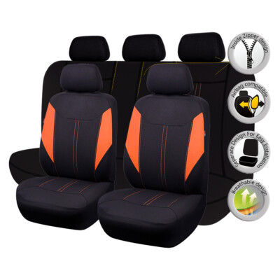 ebay car seat protector