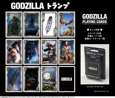 GODZILLA ENSKY JAPANESE RELEASED PLAYING PLAYING CARDS