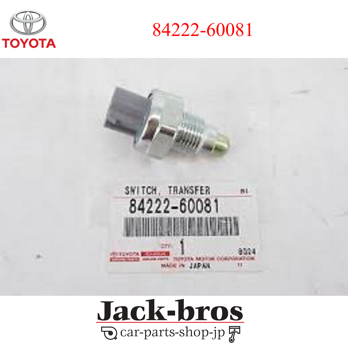 Toyota Genuine OEM Land Cruiser LX450 Transfer Indicator Switch