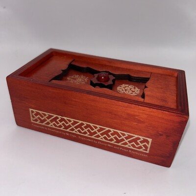 Mi Toys Wooden Puzzle Box Money/Gift Card Holder 6 x3 x2 