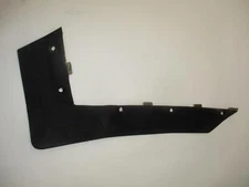 86 HONDA FOURTRAX TRX250 REAR RIGHT FENDER MUD FLAP