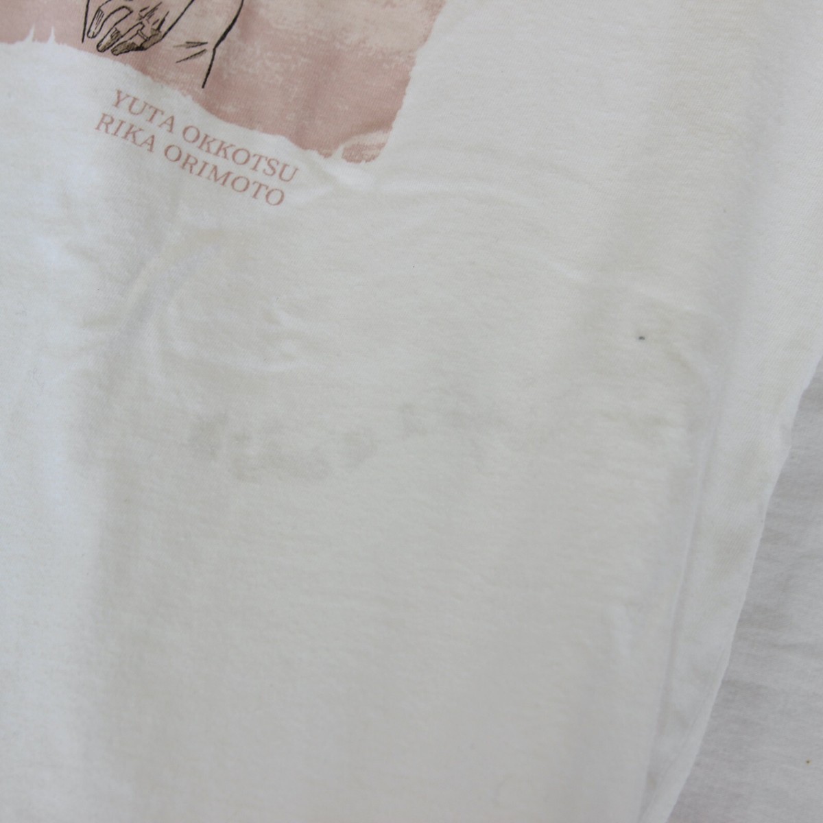 Uniqlo Jujutsu Kaisen 0 T Shirt UT Yuta Okkotsu / Rika Orimoto