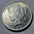 1923-P PEACE Liberty $1 Dollar 90% Silver Coin AU Beautiful coin