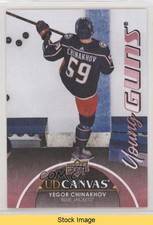 2021-22 Upper Deck Series 2 UD Canvas Young Guns Yegor Chinakhov #C237 READ 07pz