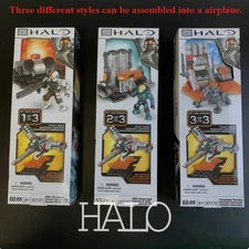 Mega Construx Bloks Halo 97131 97133 Promethean Crawler Collectible Figure Set