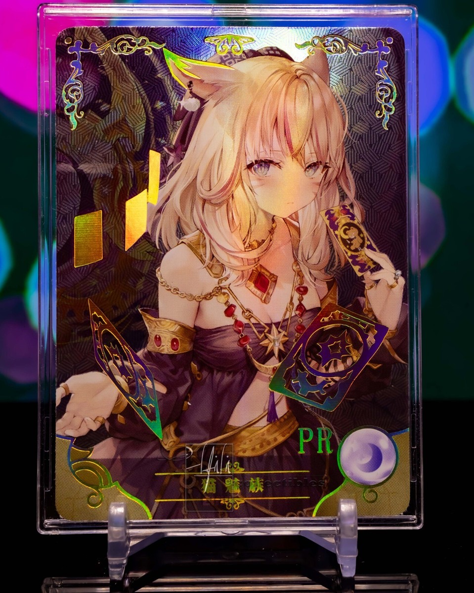 Por トレカ Your Sky Final EP DMD Miqo'te Card Final Fantasy Goddess Story NS-2M06 PR Card NS-2M06