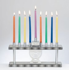 DIY Metal Menorah Kit Craft kit for Hanukkah, Holidays - NEW