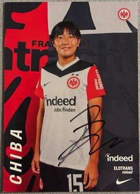 Autogramm - Eintracht Frankfurt Frauen 24/25 - signiert - 15 Remina Chiba