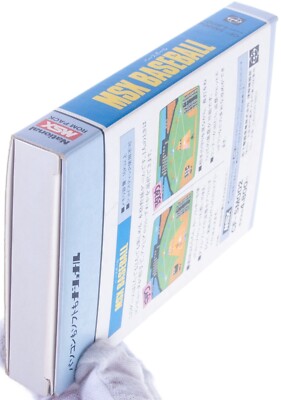 MSX Baseball MSX ROM Pack Japan 1984 CIB Complete | eBay
