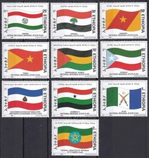 Ethiopia: 2000: Flags of Ethiopia, MNH