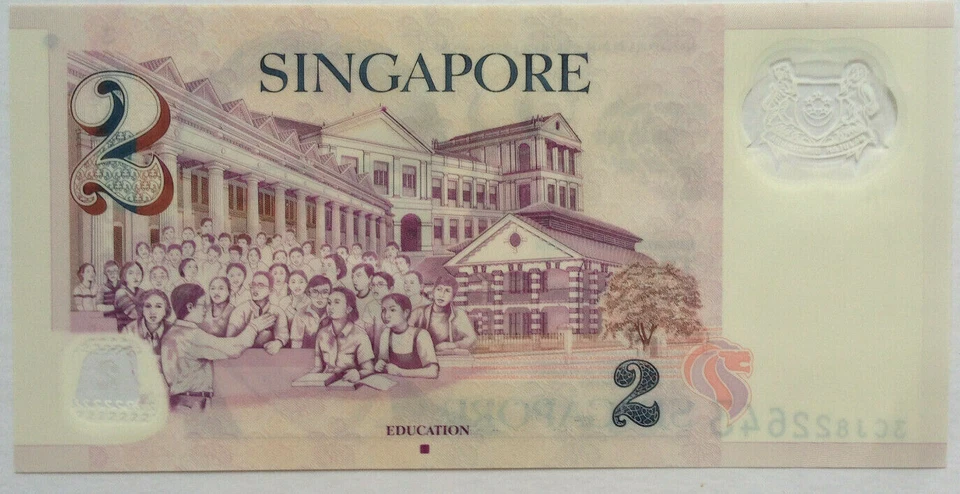 Singapore $2 Polymer Note 3CJ 822643 - Image 2 of 2