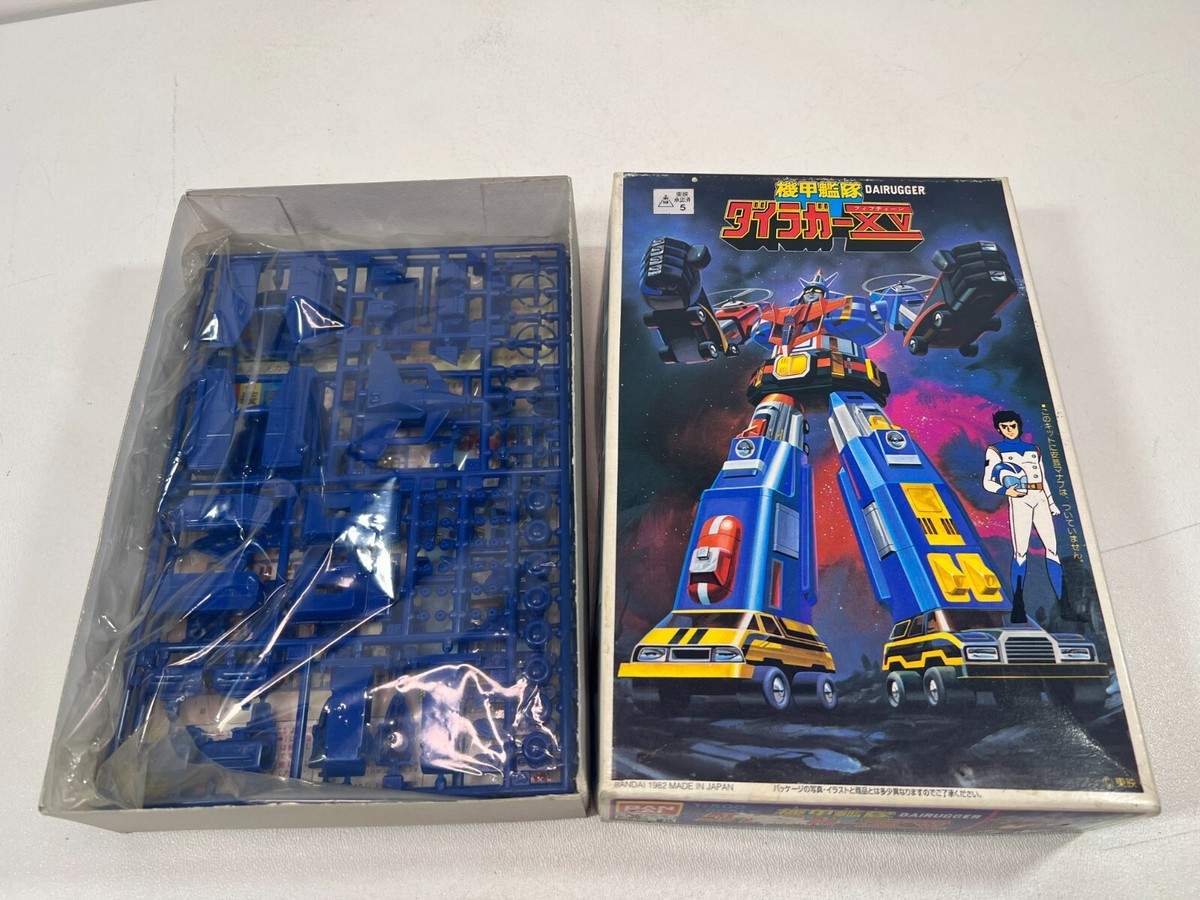 Bandai - 1982 Armored Fleet Dairugger XV - 1/500 Scale Model