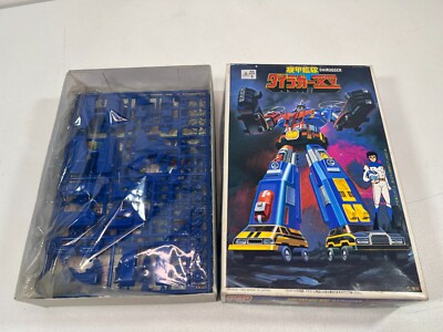 Bandai - 1982 Armored Fleet Dairugger XV - 1/500 Scale Model
