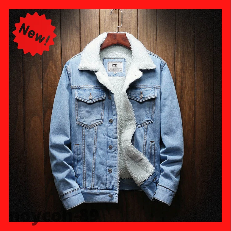 Tierras altas nacido Cantina Casaca De Hombre Chamarra Jeans Para Hombres Chaqueta De Mezclilla Otono... | eBay Tierras altas nacido Cantina Casaca De Hombre Chamarra Jeans Para Hombres Chaqueta De Mezclilla Otono... | eBay