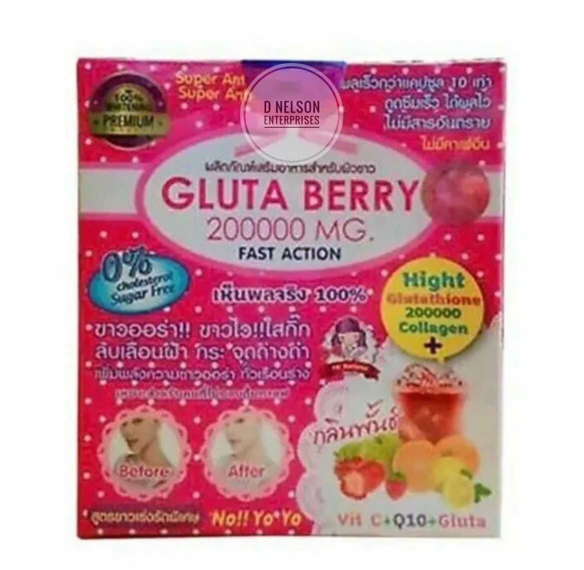 glutathione powder ebay Glutathione Powder Adult Vitamins & Minerals for sale