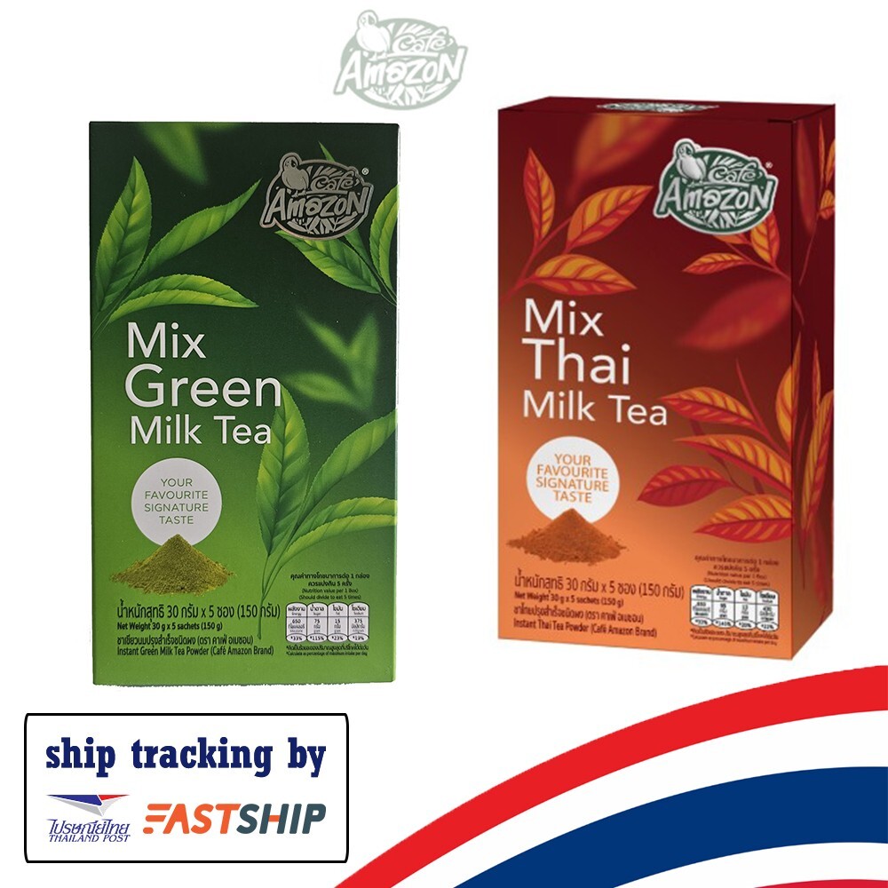 CAFE AMAZON Thai Milk Tea / Green Milk Tea Instant Powder 30g x5