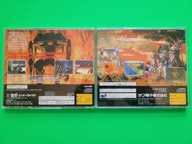Lot Of 2 Shining Force 3 III Scenario 1 /Albert Odyssey JP Sega Saturn Import