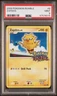 PSA 9 Zapdos 2009 Rumble Stamped Promo Pokemon Card #8 Mint