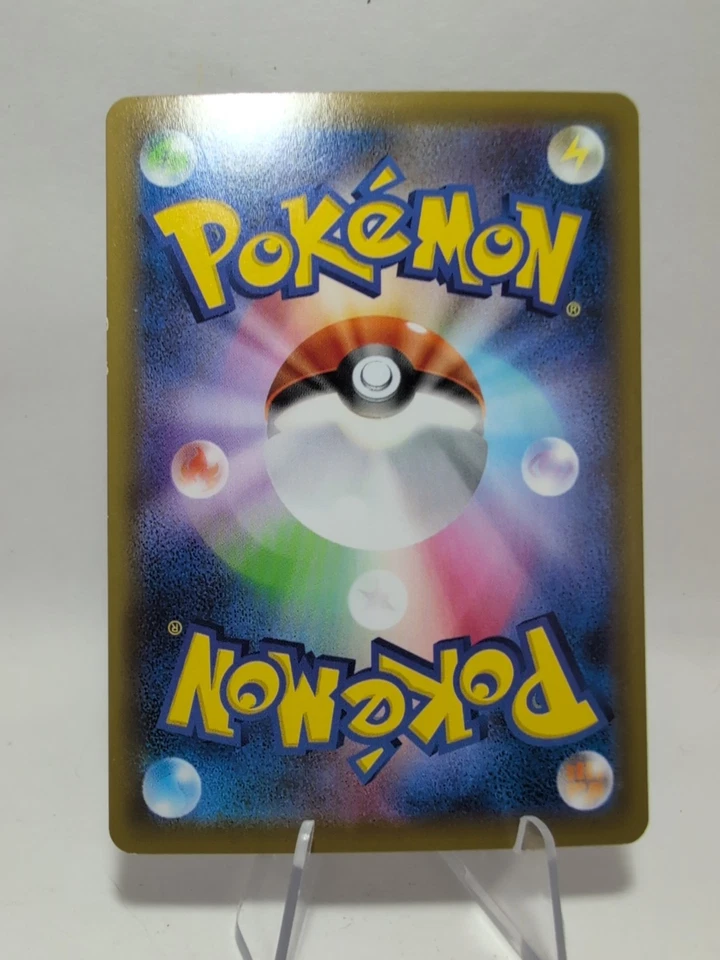 Duraludon V 048/067 RR Holo Rare s7D Skyscraping Perfection Japanese Pokemon LP - Image 2 of 3