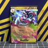 2026 Pokémon TCG || Black Star Promo || Mega Charizard X ex #029