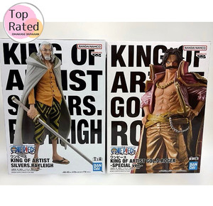 King of Artist One Piece | eBay