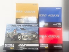 Tomica Limited Vintage LV-N305 NISSAN SKYLINE GT-R R33 NISMO 400R 1/64 Tomytec