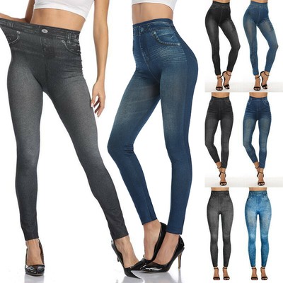 Women's High Waist Faux Denim Jeans 