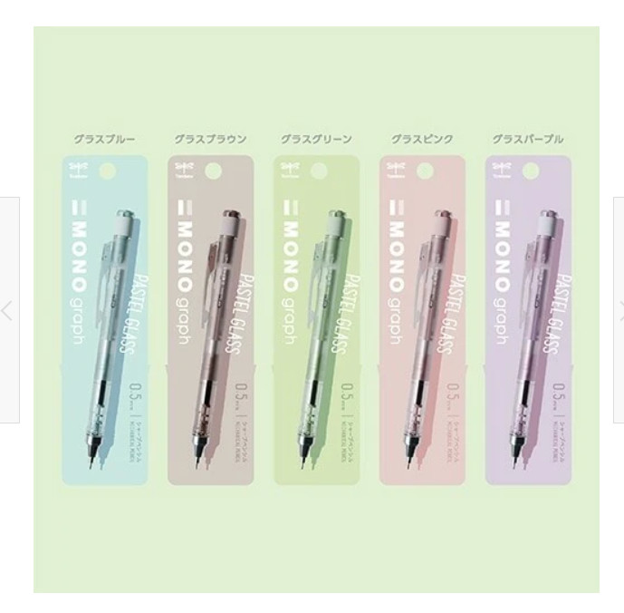 Tombow Mechanical Pencil Pastel Glass MONO Gragh Limited 0.5mm + Free UNI Leads