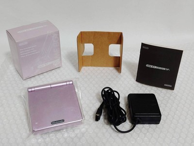 Nintendo GAMEBOY ADVANCE AGS-S-PPA