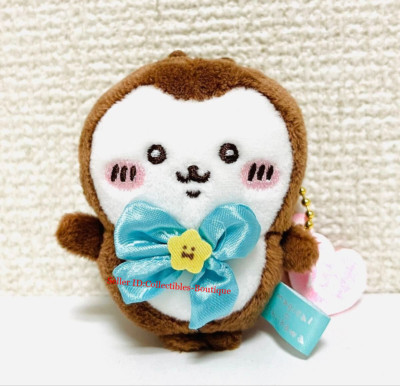 Magical Chiikawa Chiikabu Beetle Super Magical Mascot Plush