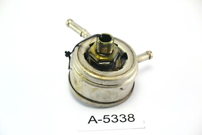 Kawasaki Ninja ZX-6R ZX600J - Oil Cooler Heat Exchanger A5338 | eBay