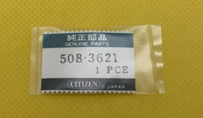 Poussoir Citizen 508-0014 En Acier Pour Chrono Bullhead - Pièce NOS D’occasion