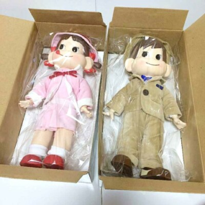 RARE Peko chan & Poko chan Figure doll SET Exclusive Fujiya Family