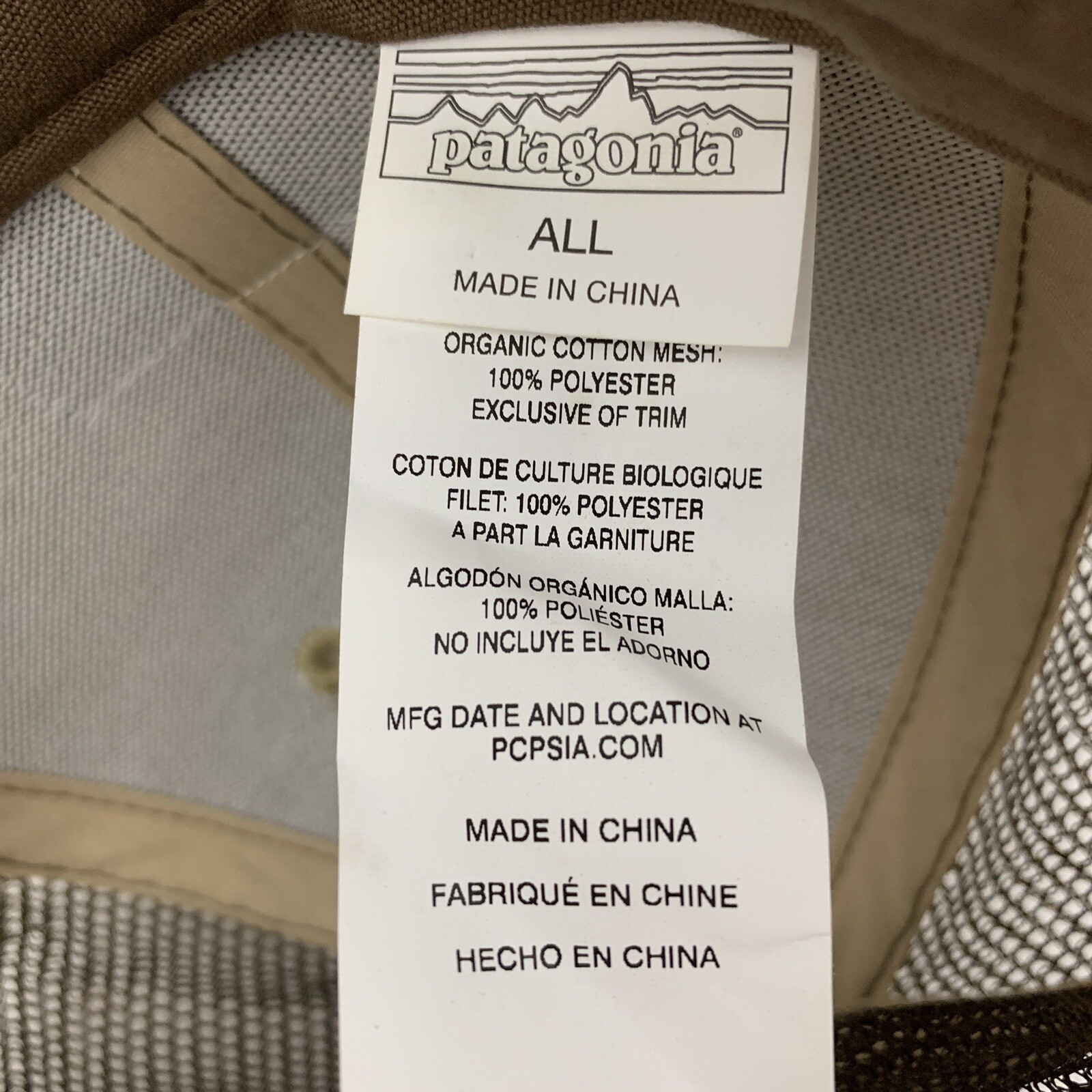 Patagonia Box Patch Hat Mountain Script Logo Mesh… - image 11