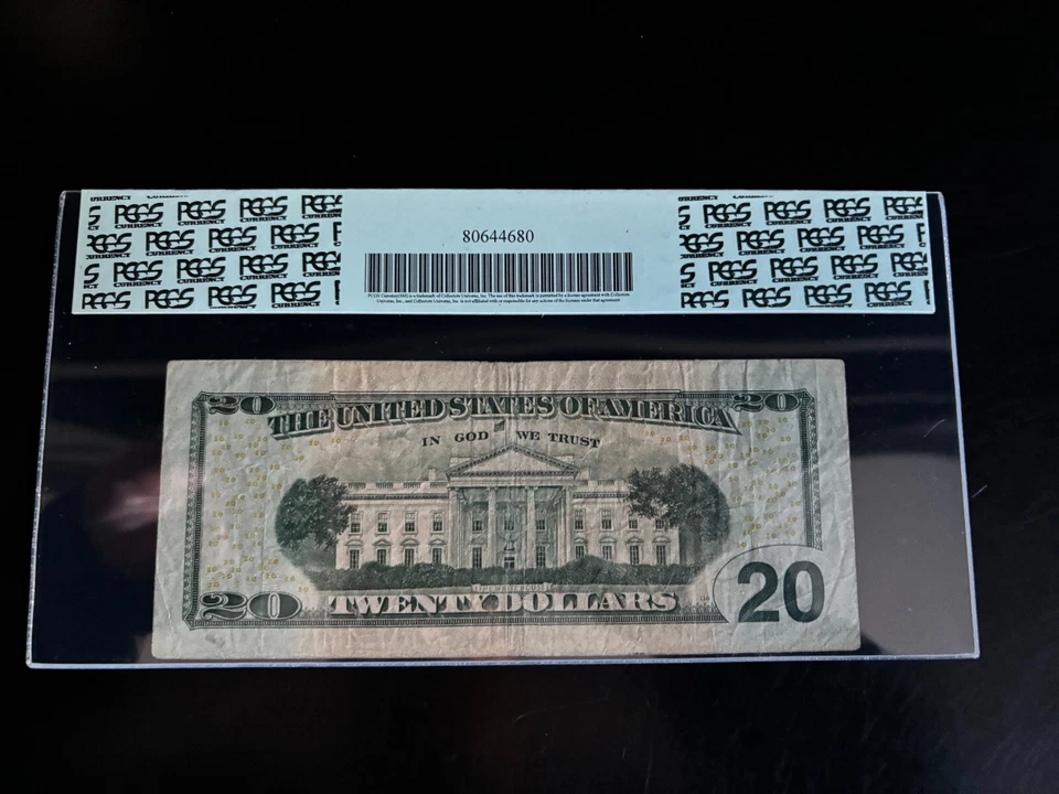 DBR 2004 $20 FRN Philadelphia STAR Fr. 2089-C* PCGS 25 Serial EC12191571* - Image 2 of 2