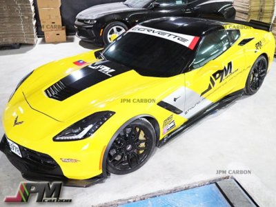 Free Rear Tow Hook & JPM R1 Carbon Fiber Side Skirt For 14+ Corvette C7 Stingray