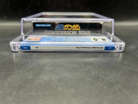 SD Gundam Dimension War JP Virtual Boy CGC 8.5 CIB Complete in Box w/ 9.8 Cart
