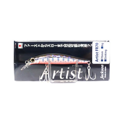 OSP Varuna 110 S Affondamento Minnow Esca PBB96 (5054) 4573189525054