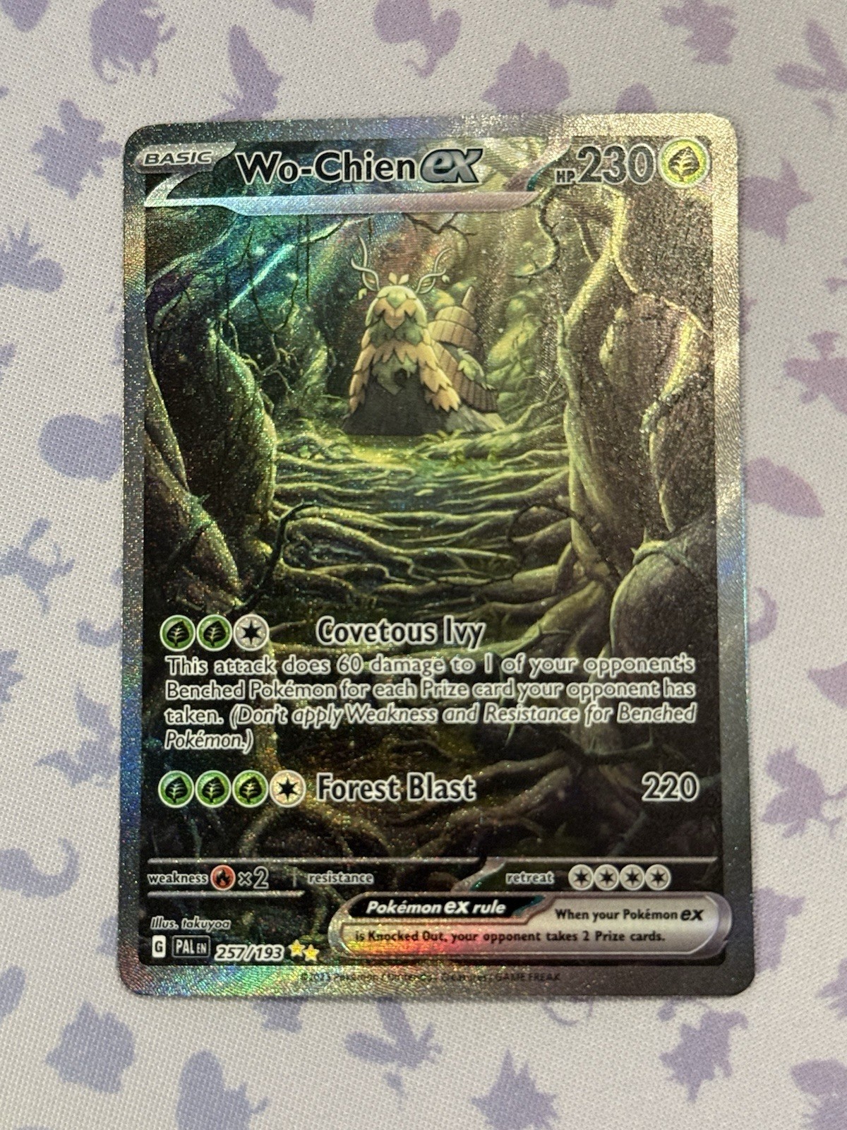 Wo-Chien ex 257/193 Sv02: Paldea Evolved Holo