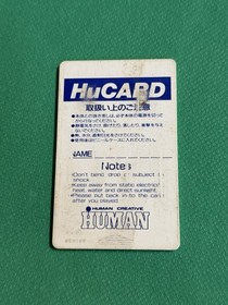 Fire Pro Wrestling Combination Tag [PC Engine] Japanese UNTESTED - US SELLER