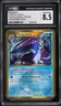 Empoleon