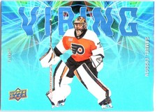 2025-26 Upper Deck Series 2 - Samuel Ersson #VB-5 - Vibing - Flyers